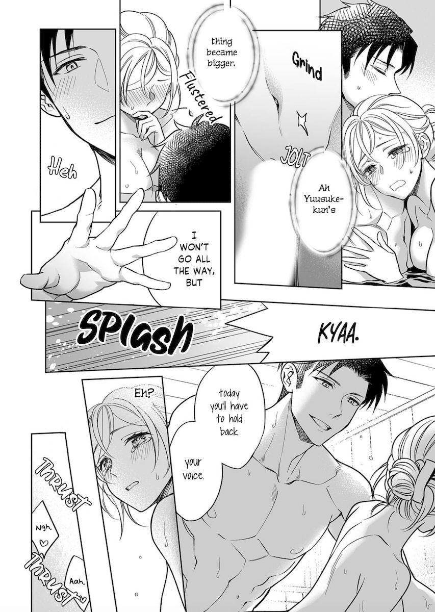 Goukon Aite wa Nikushoku Keikan Chapter 9 Page 7