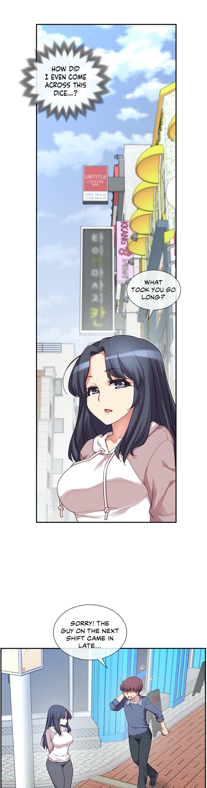 The Girlfriend Dice Chapter 2 Page 55