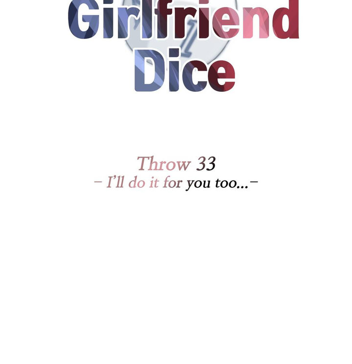 The Girlfriend Dice Chapter 33 Page 11