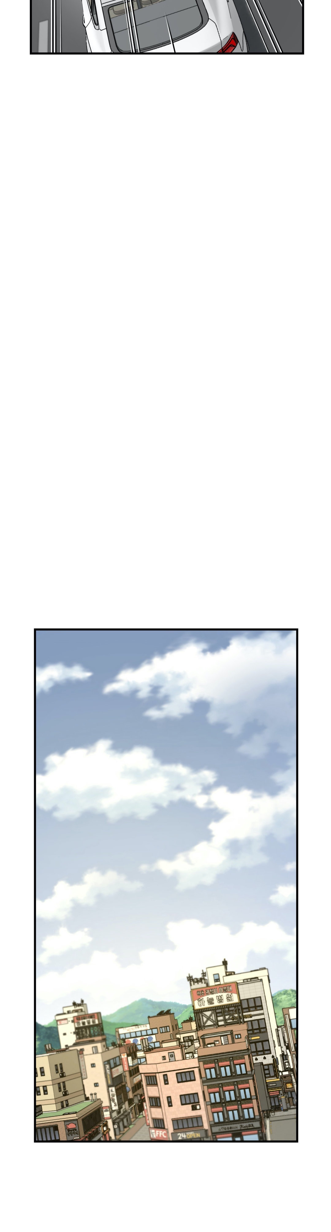 The Girlfriend Dice Chapter 51 Page 30