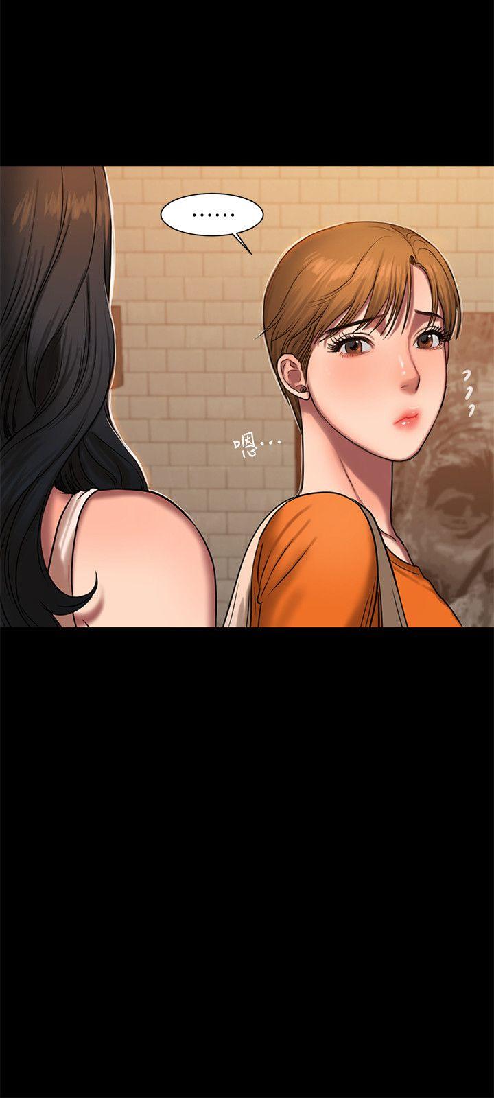 Run Away Raw Chapter 10 Page 20