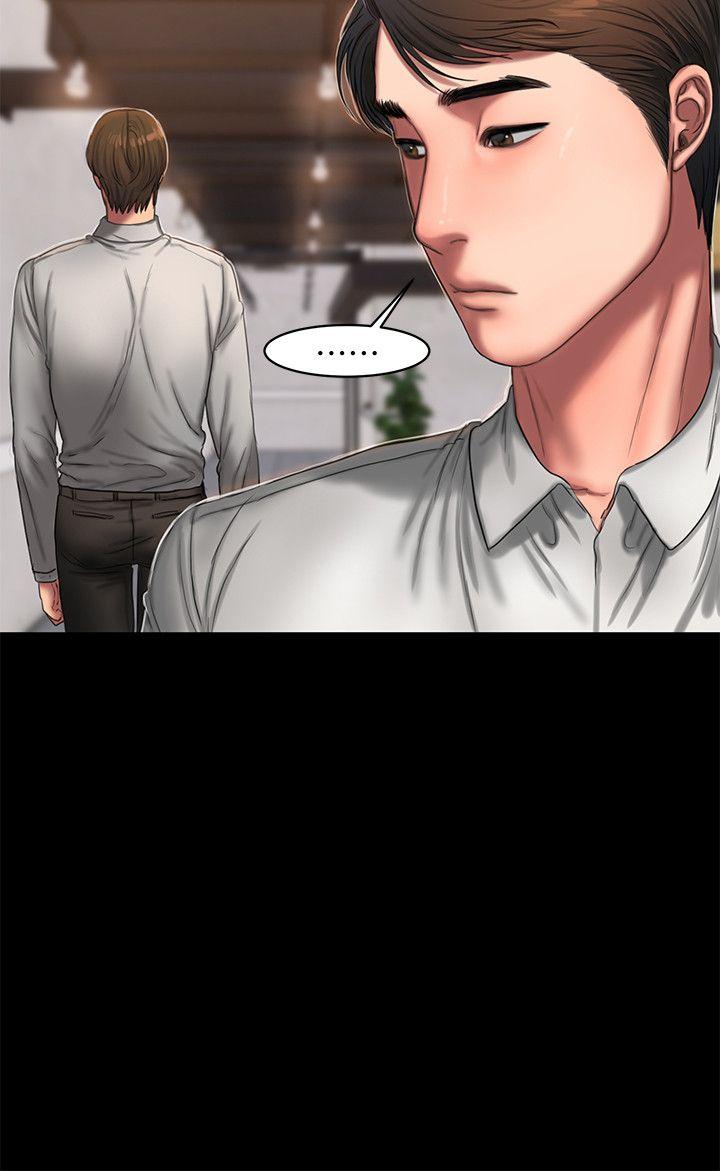 Run Away Raw Chapter 15 Page 14
