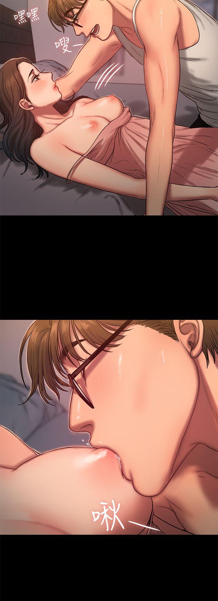 Run Away Raw Chapter 15 Page 23
