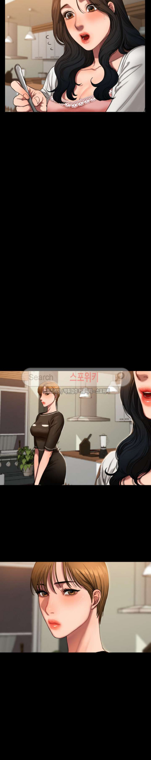 Run Away Raw Chapter 2 Page 33