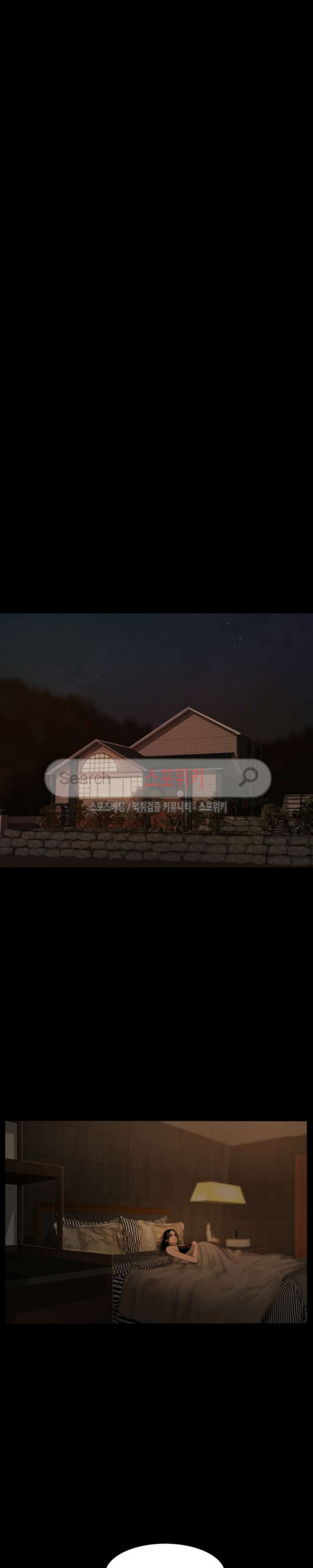Run Away Raw Chapter 2 Page 34