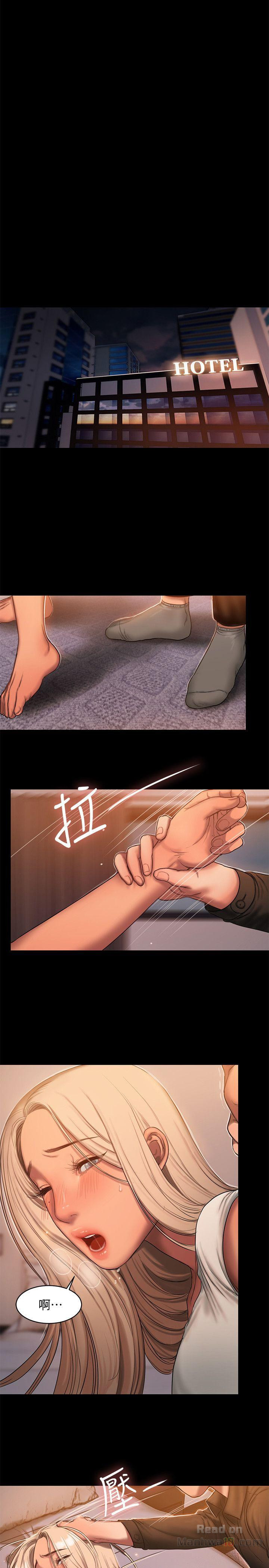 Run Away Raw Chapter 20 Page 22