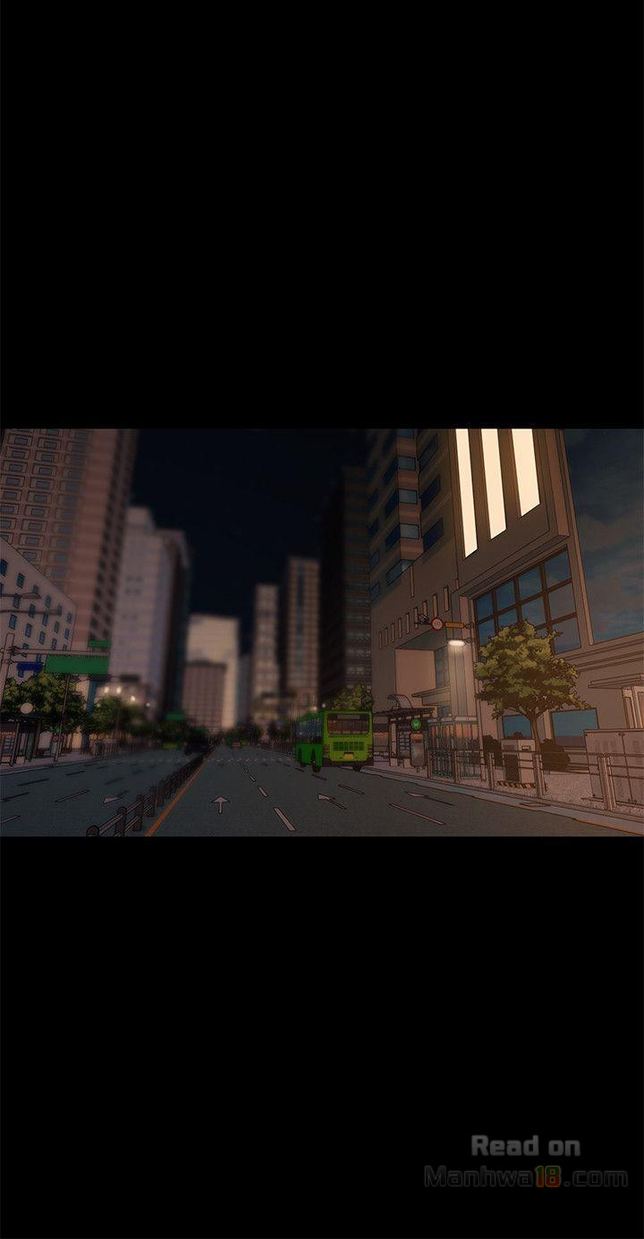 Run Away Raw Chapter 20 Page 8