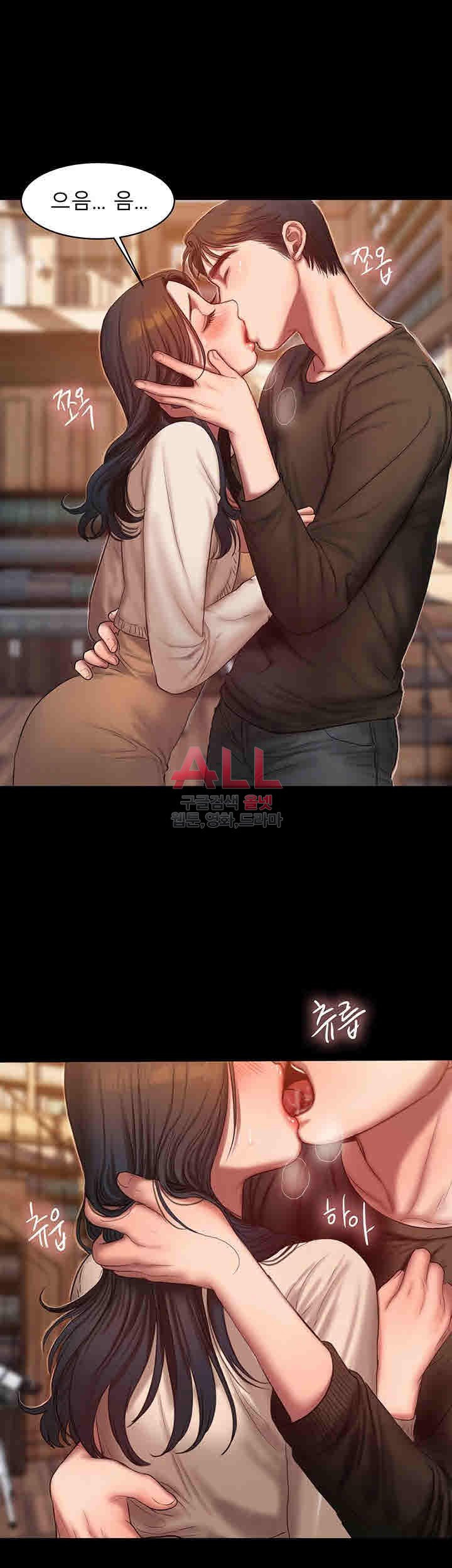 Run Away Raw Chapter 24 Page 29