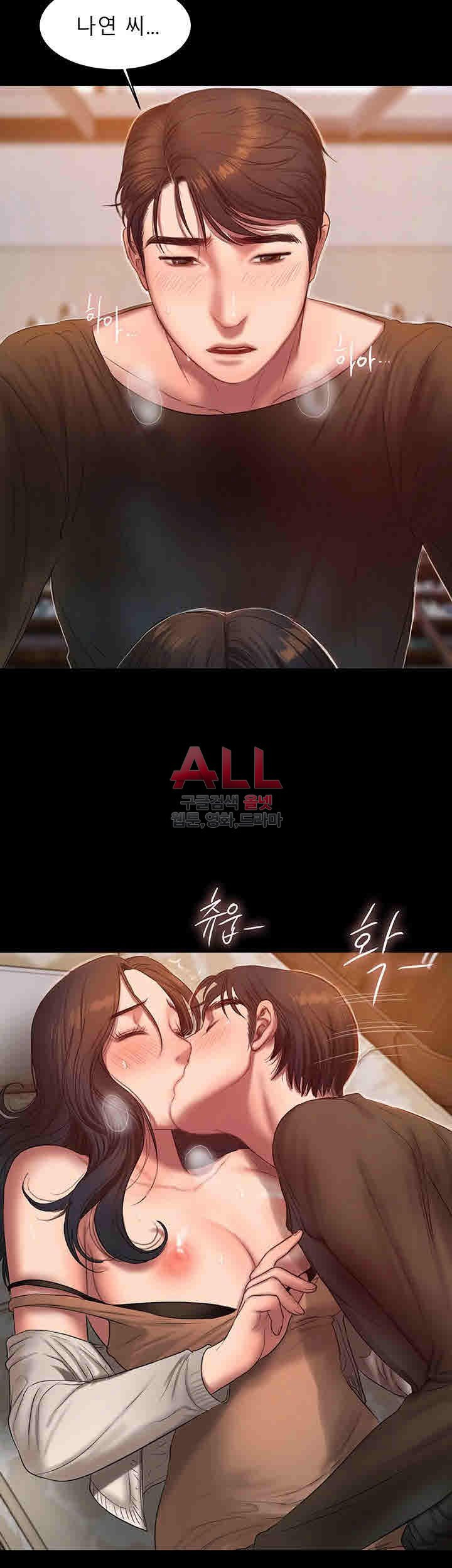 Run Away Raw Chapter 24 Page 35