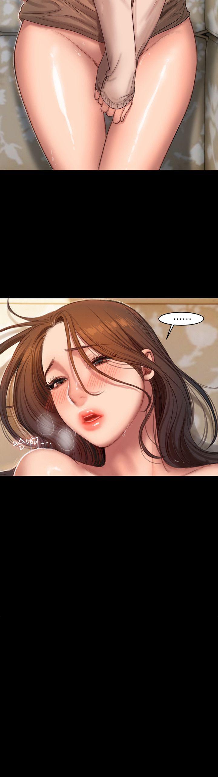 Run Away Raw Chapter 25 Page 2