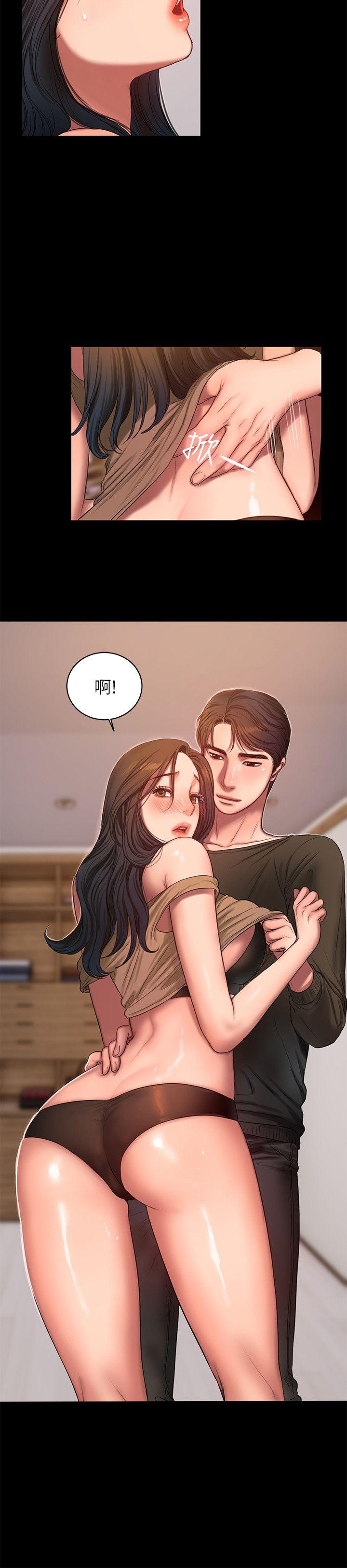 Run Away Raw Chapter 26 Page 11