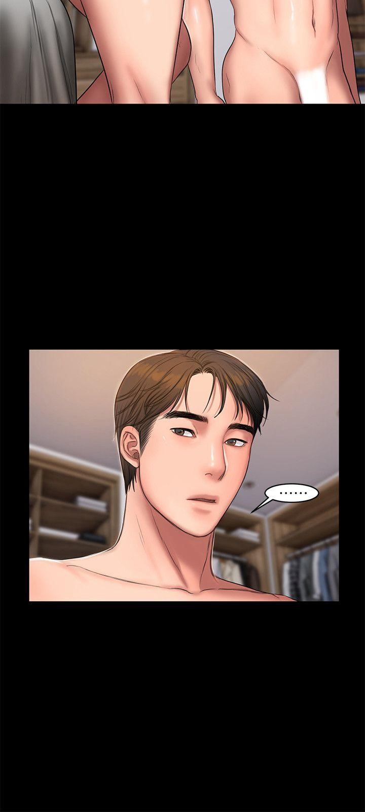 Run Away Raw Chapter 27 Page 5