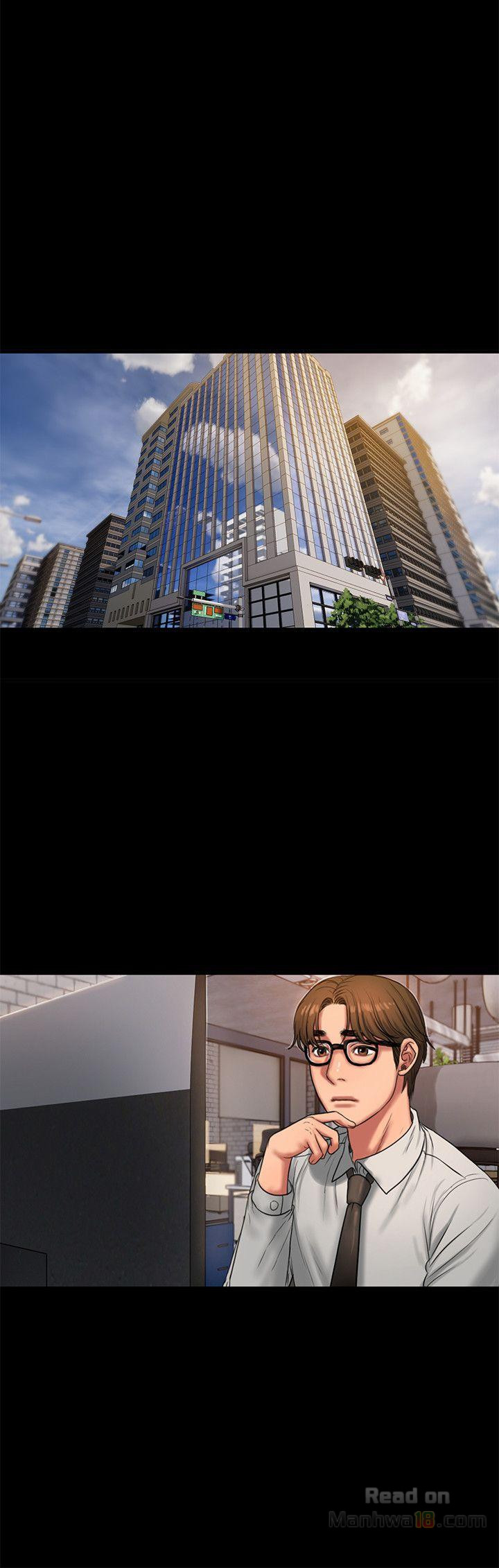 Run Away Raw Chapter 35 Page 13