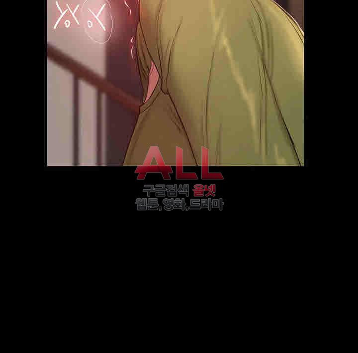 Run Away Raw Chapter 38 Page 35
