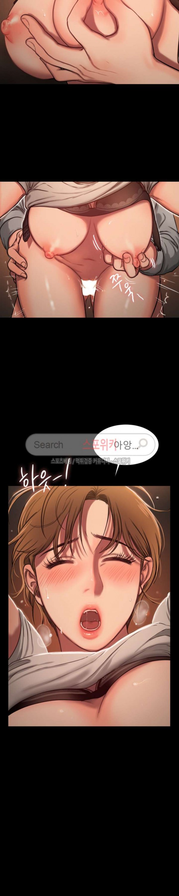 Run Away Raw Chapter 4 Page 22