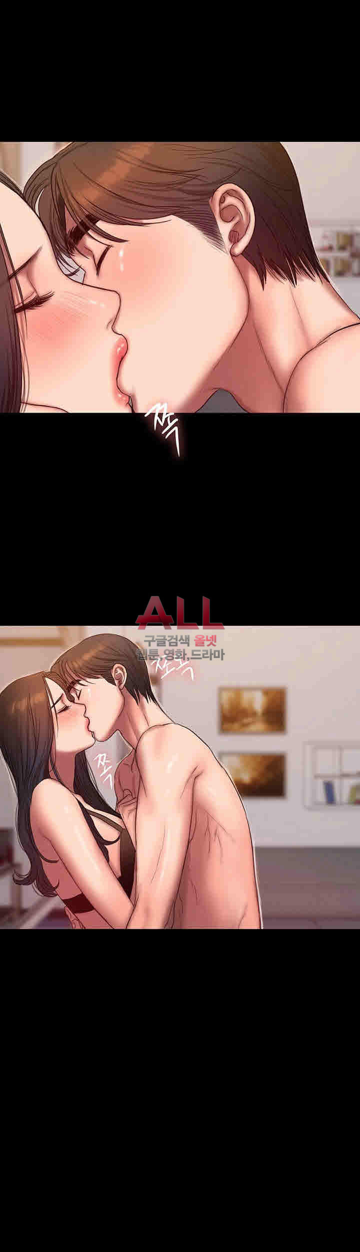 Run Away Raw Chapter 41 Page 48