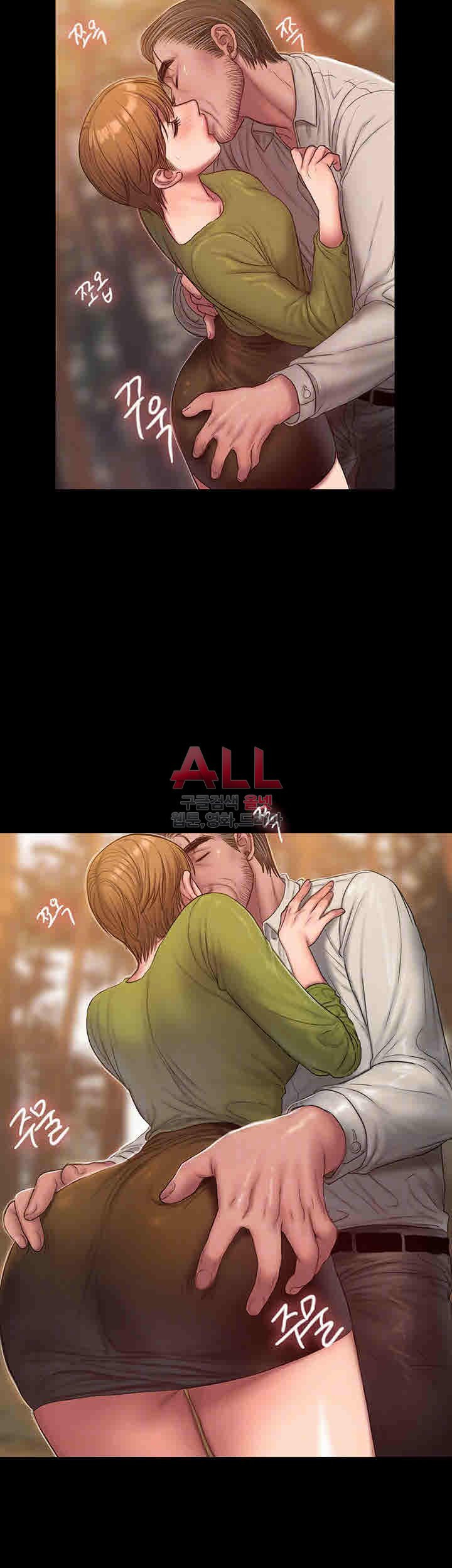 Run Away Raw Chapter 42 Page 11
