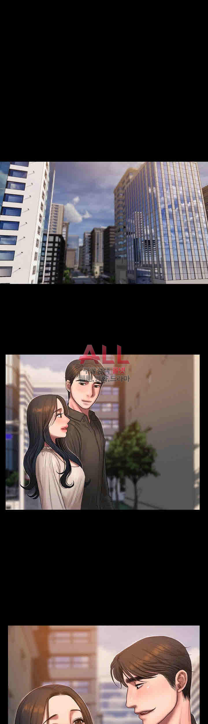 Run Away Raw Chapter 43 Page 21