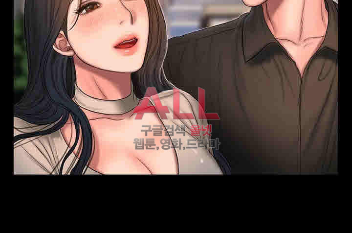Run Away Raw Chapter 43 Page 22