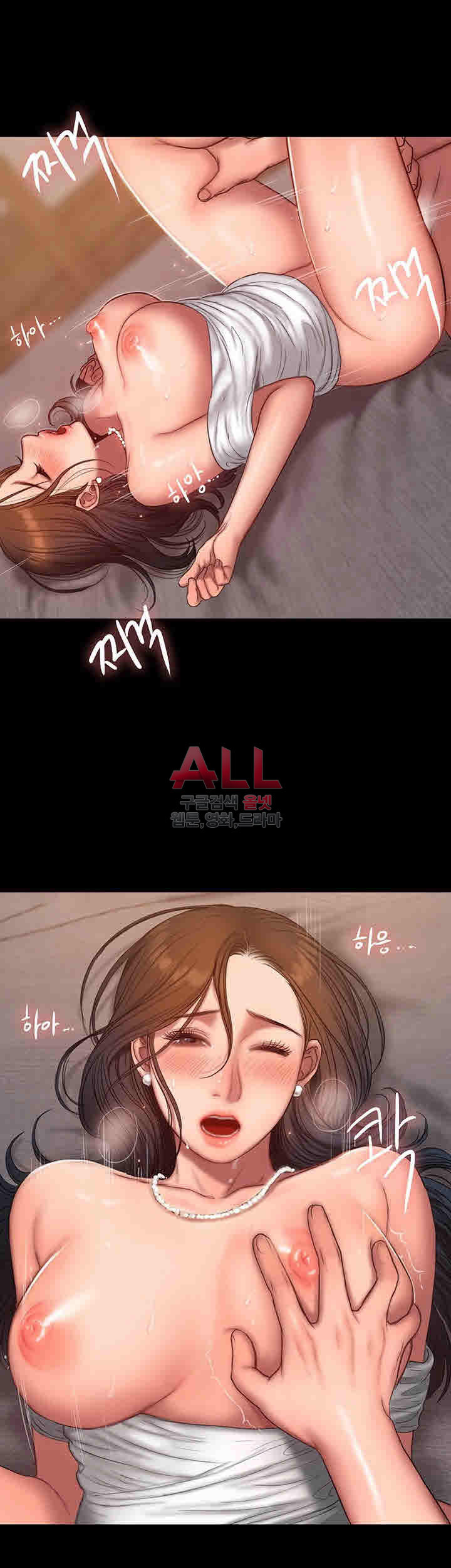 Run Away Raw Chapter 43 Page 7