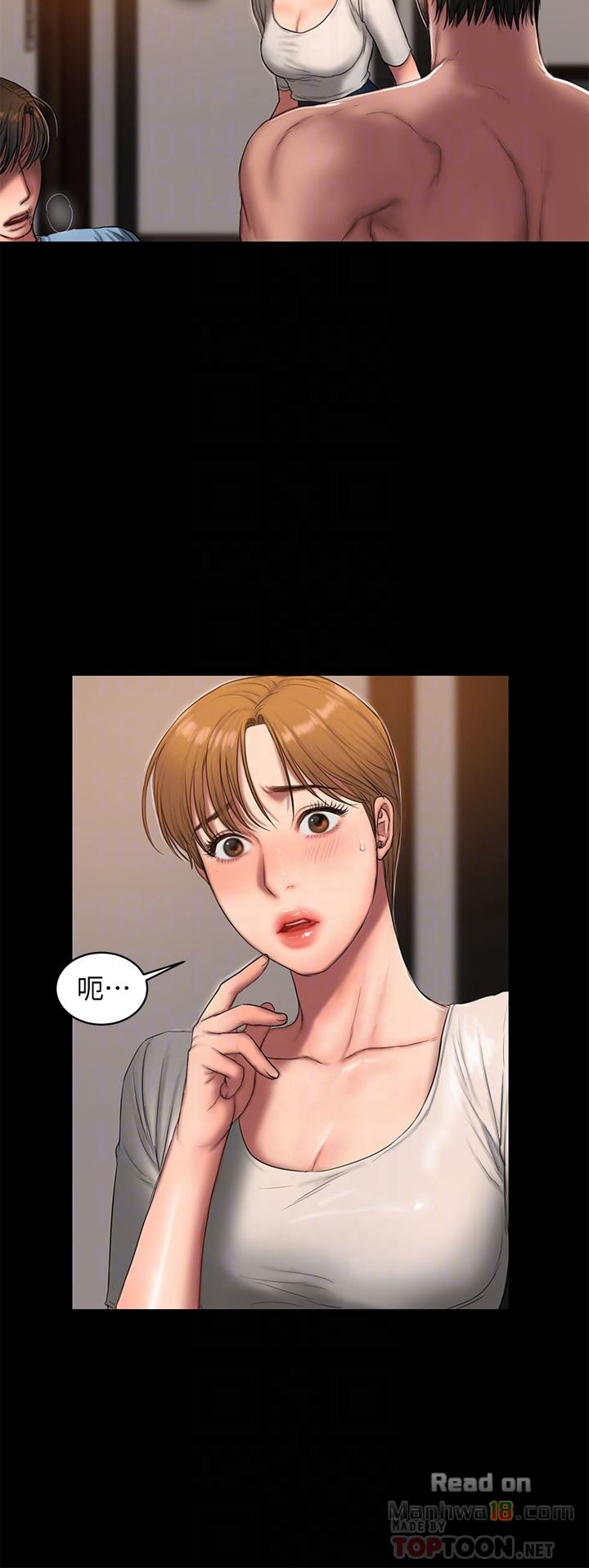 Run Away Raw Chapter 53 Page 11