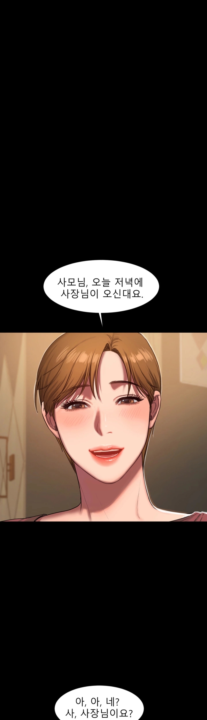 Run Away Raw Chapter 6 Page 26