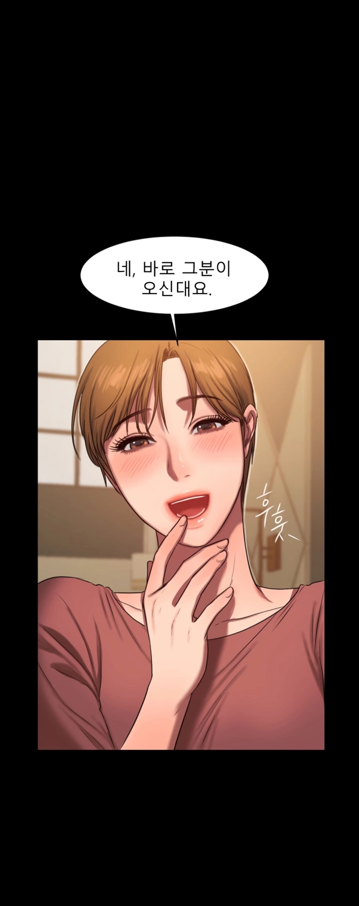 Run Away Raw Chapter 6 Page 29
