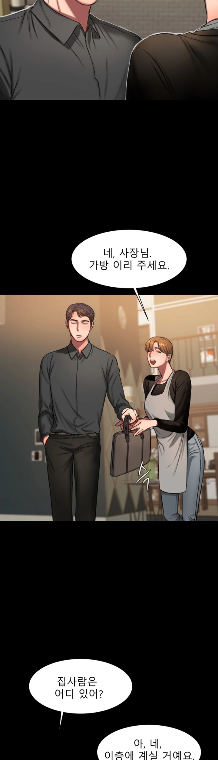 Run Away Raw Chapter 6 Page 36