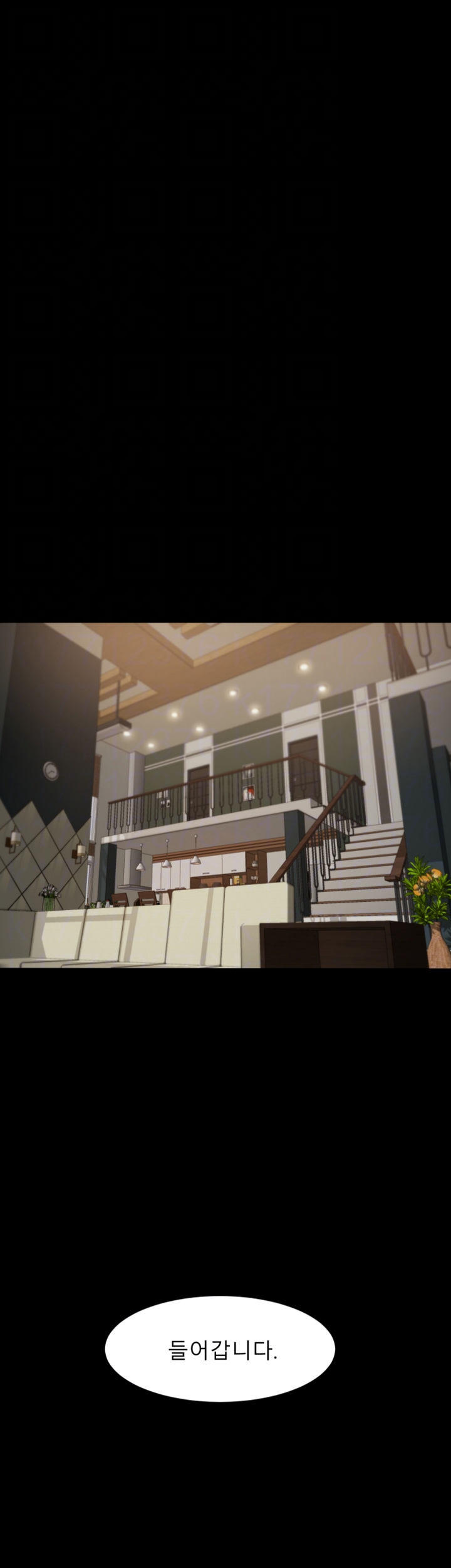 Run Away Raw Chapter 6 Page 4