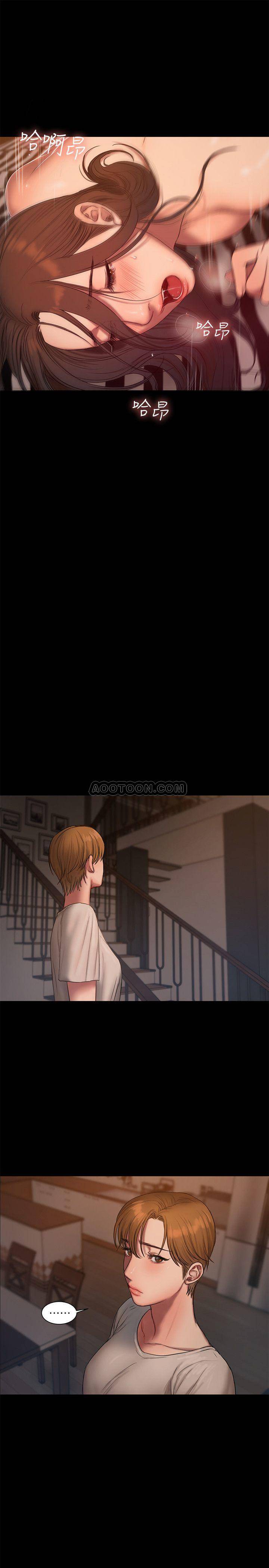 Run Away Raw Chapter 60 Page 21