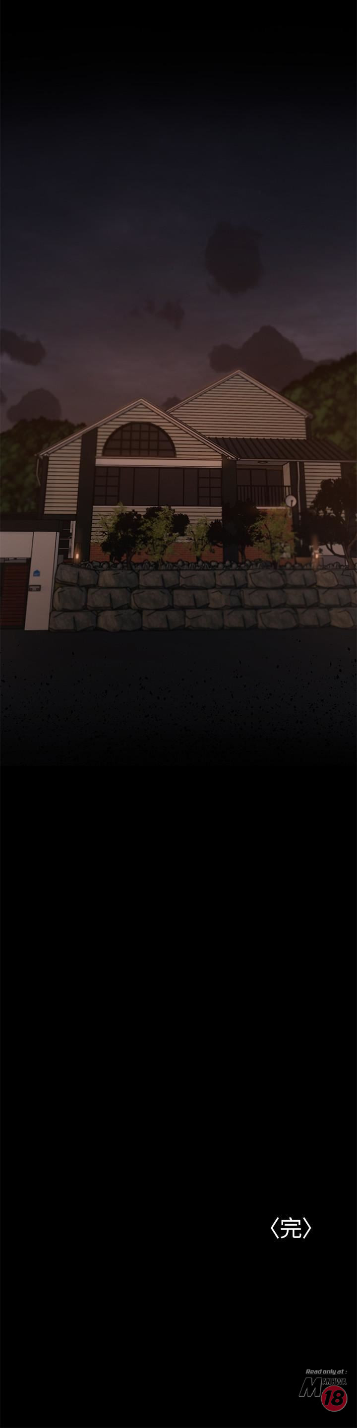Run Away Raw Chapter 61 Page 31
