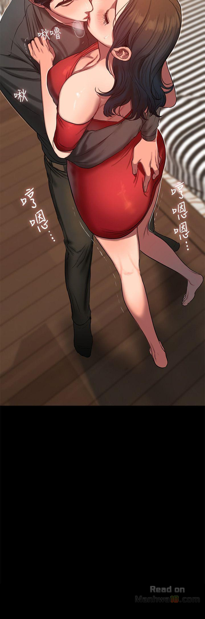 Run Away Raw Chapter 7 Page 3