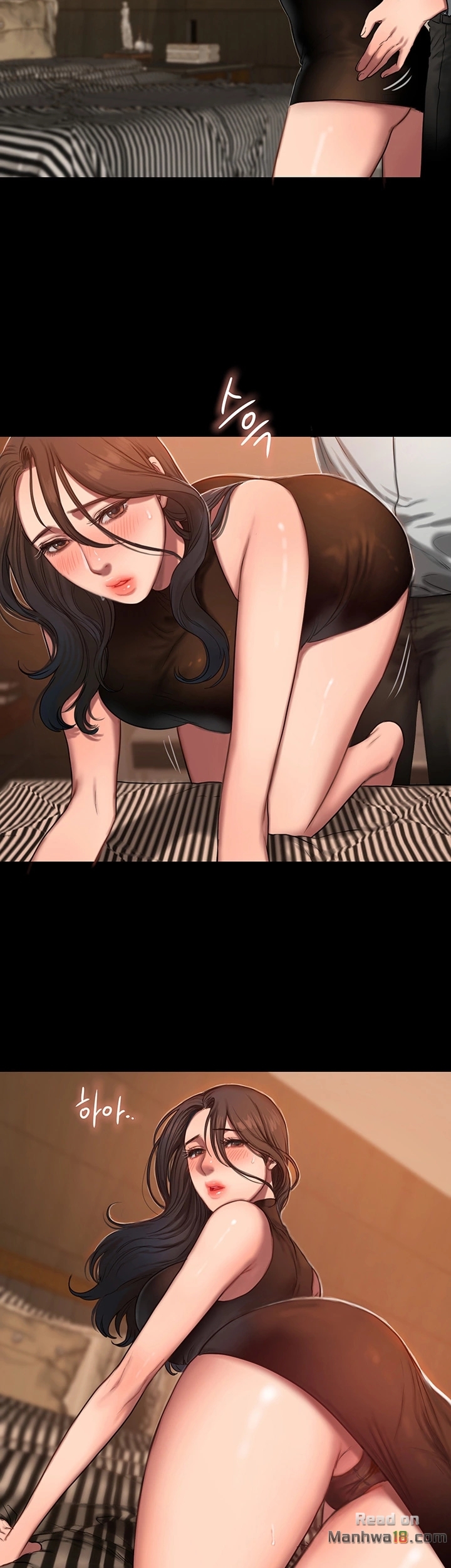 Run Away Raw Chapter 9 Page 16