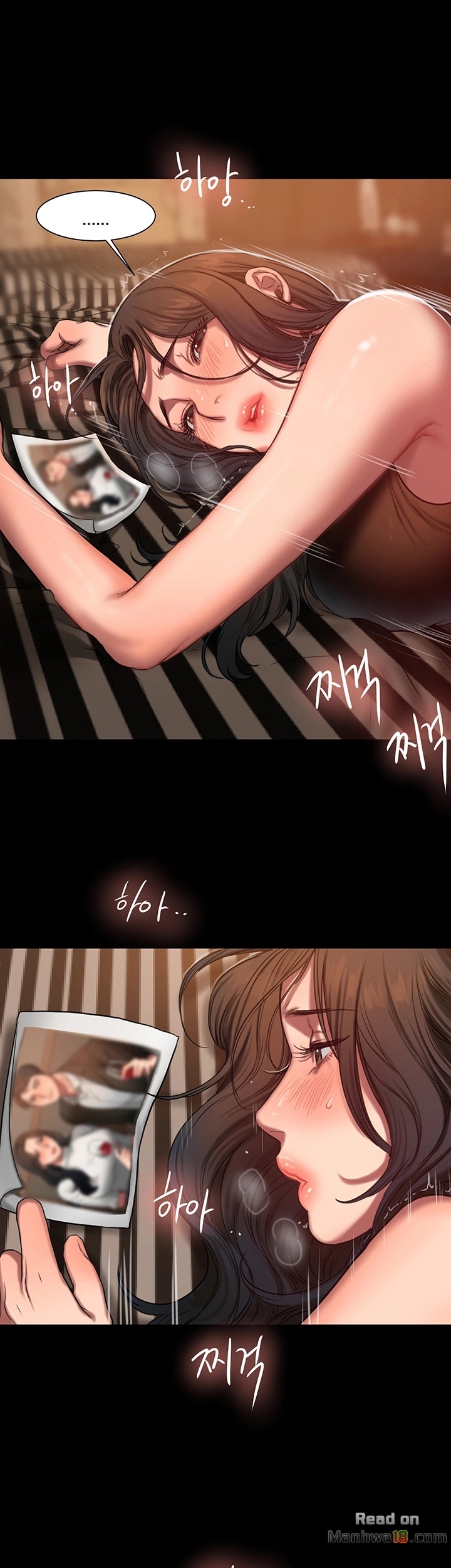 Run Away Raw Chapter 9 Page 25