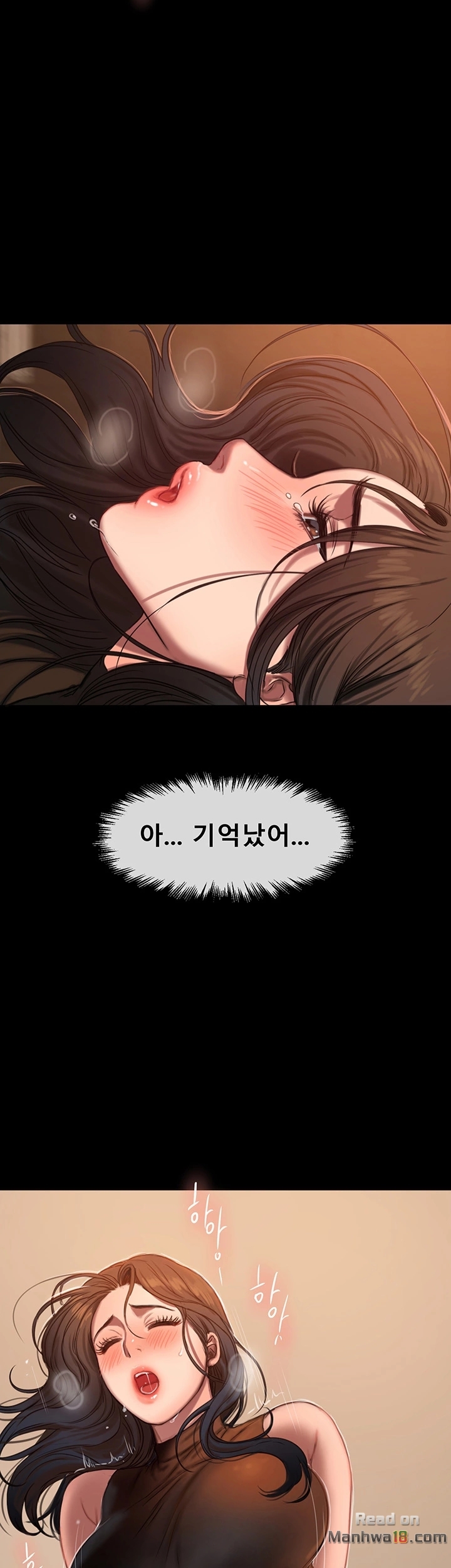 Run Away Raw Chapter 9 Page 34
