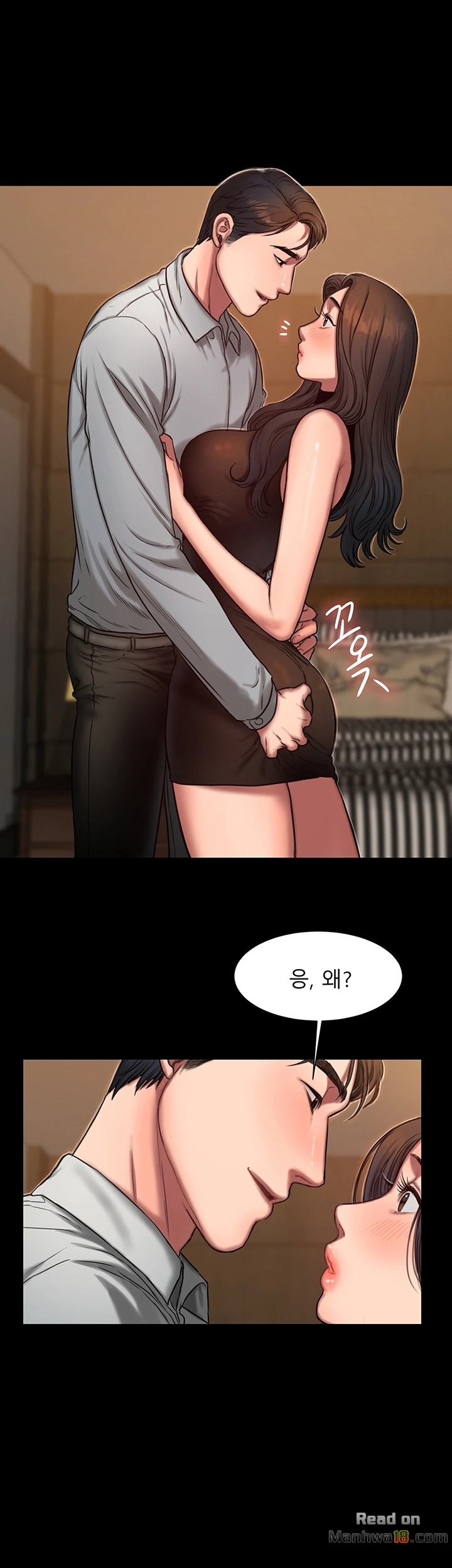 Run Away Raw Chapter 9 Page 8