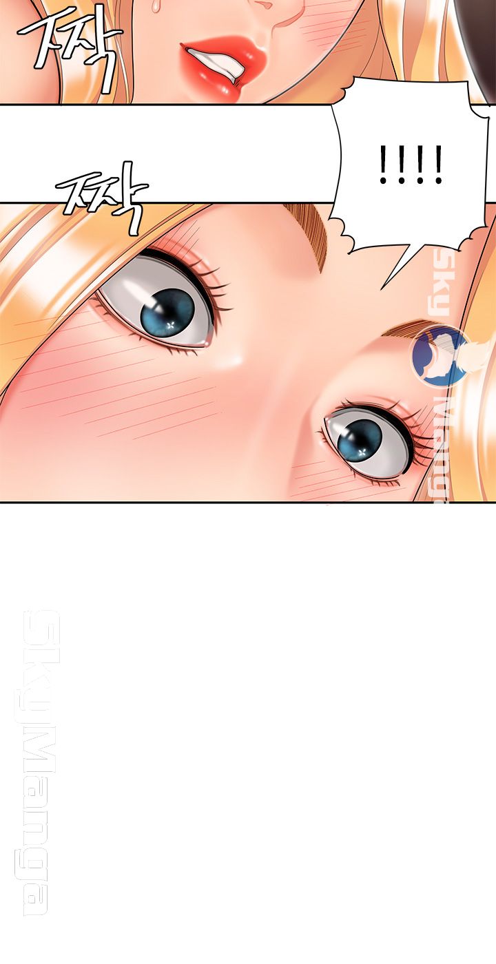 The Delivery Man Raw Chapter 12 Page 16