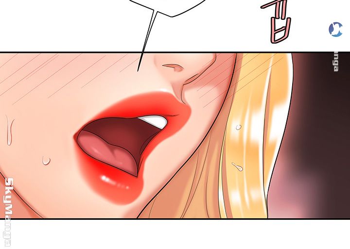 The Delivery Man Raw Chapter 14 Page 11