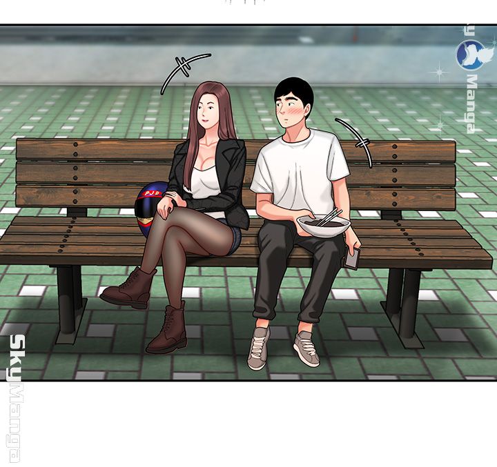 The Delivery Man Raw Chapter 14 Page 42