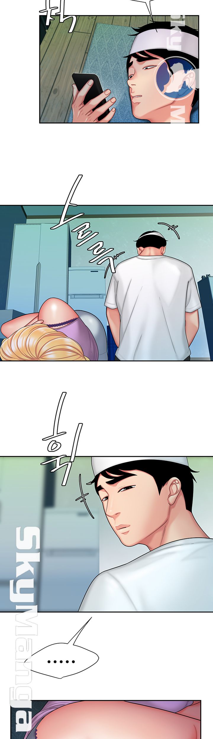 The Delivery Man Raw Chapter 18 Page 20