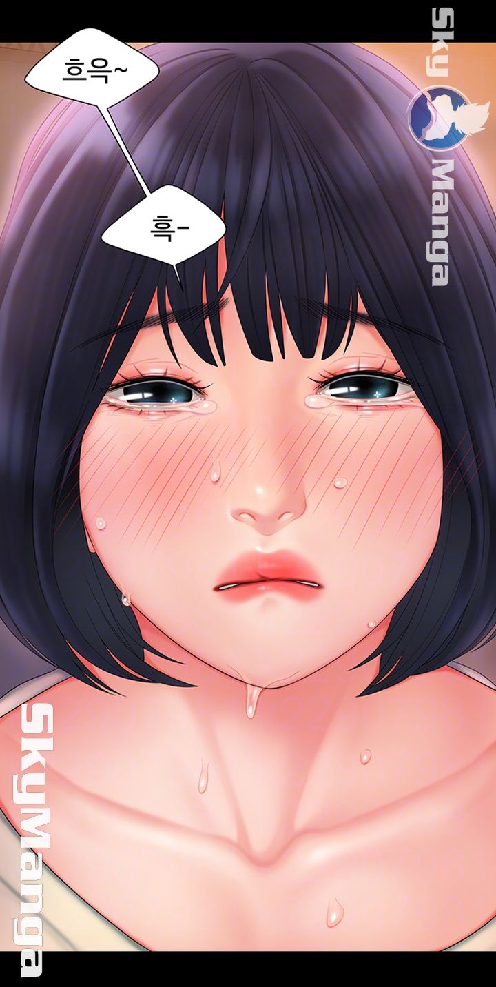 The Delivery Man Raw Chapter 18 Page 9