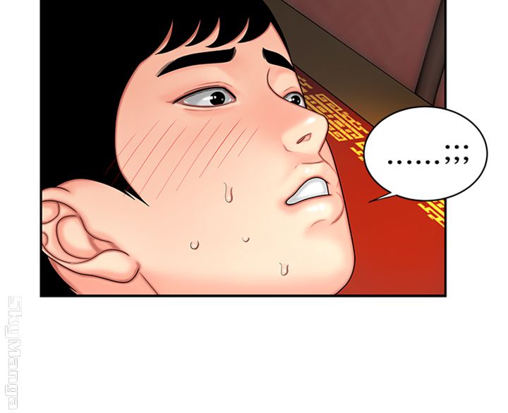 The Delivery Man Raw Chapter 2 Page 28