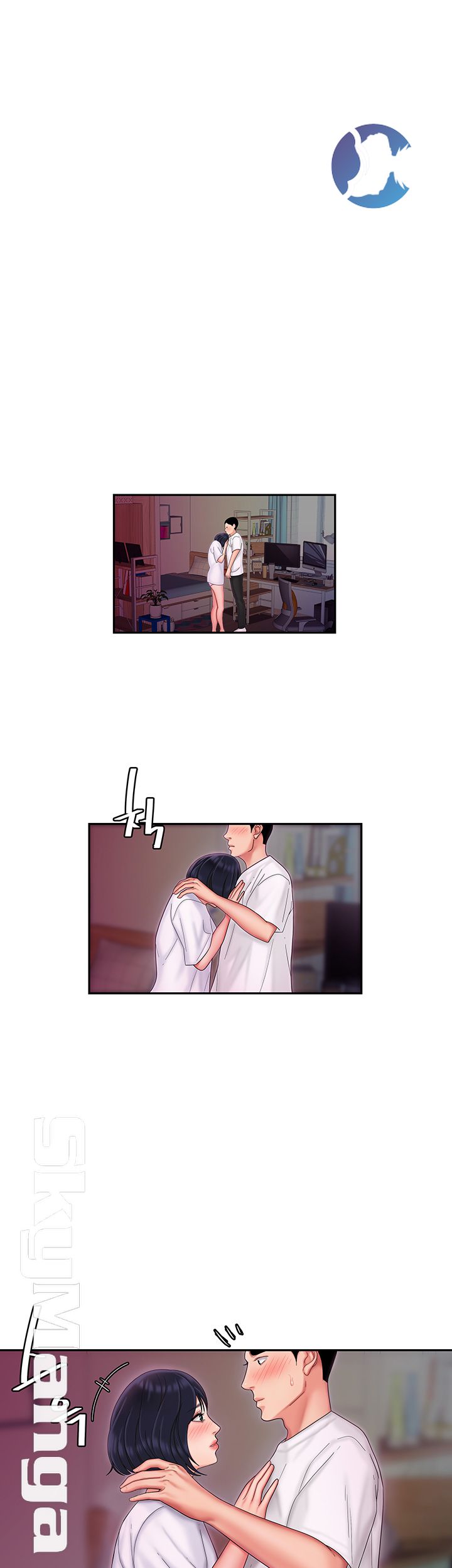 The Delivery Man Raw Chapter 20 Page 1