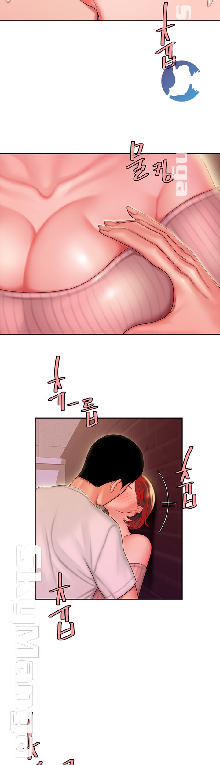 The Delivery Man Raw Chapter 22 Page 27