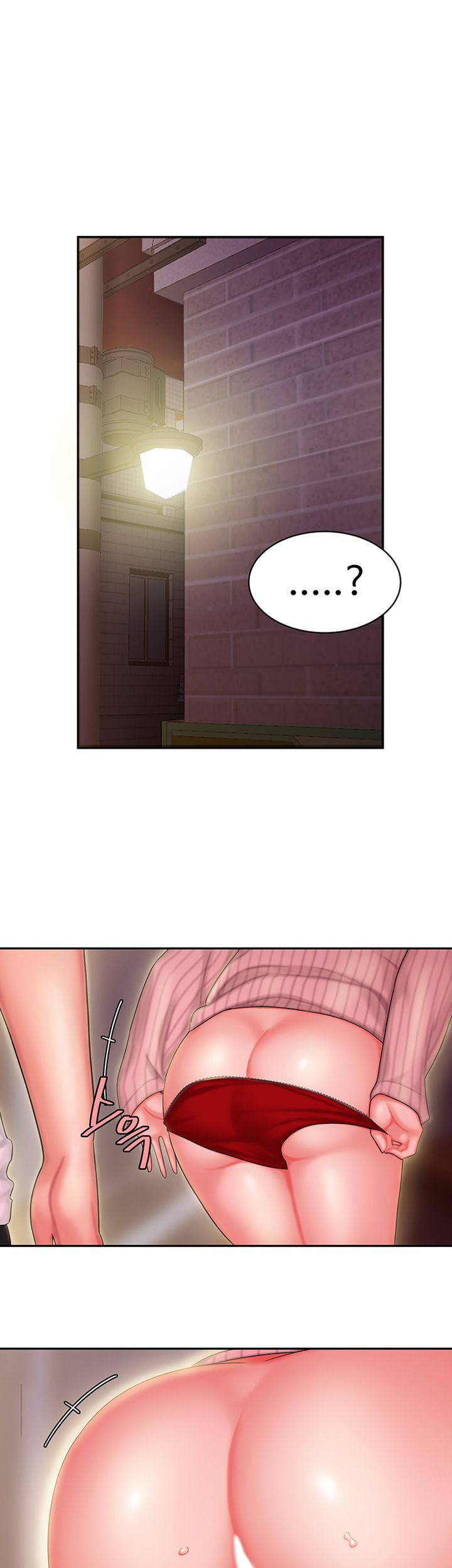 The Delivery Man Raw Chapter 23 Page 1