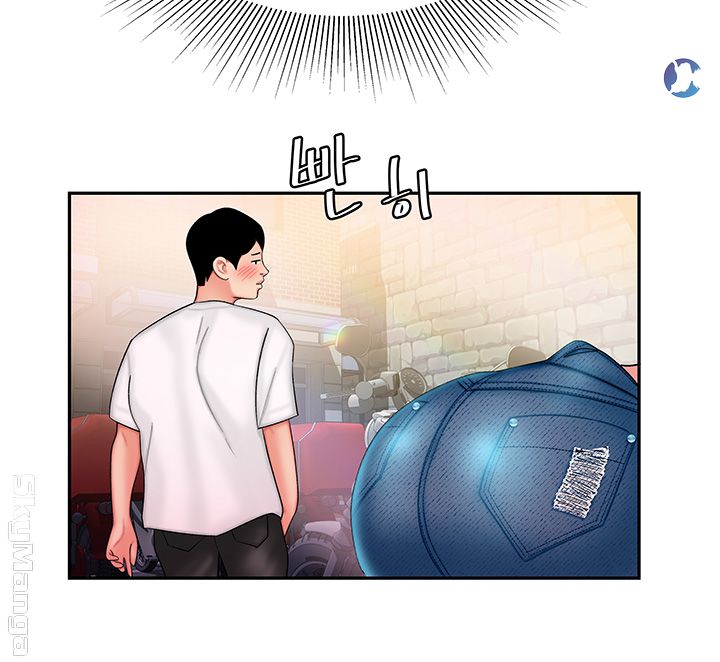 The Delivery Man Raw Chapter 25 Page 22