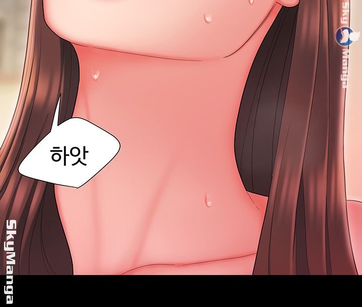The Delivery Man Raw Chapter 25 Page 26