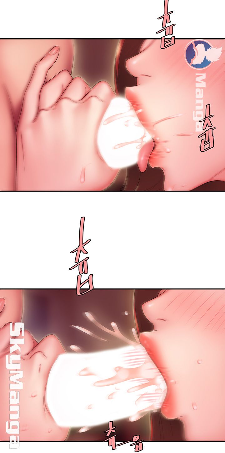 The Delivery Man Raw Chapter 26 Page 35