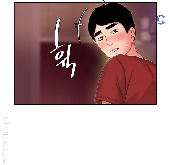 The Delivery Man Raw Chapter 26 Page 39
