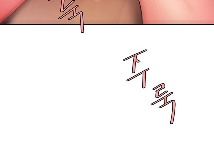 The Delivery Man Raw Chapter 27 Page 40